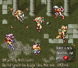 Seiken Densetsu 3 (English translation) Screenthot 2